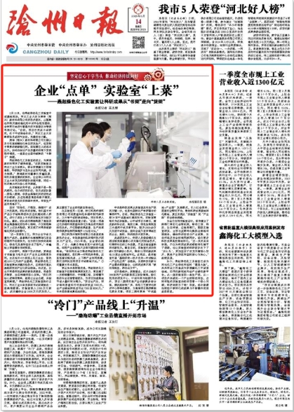 微信截图_20260521111431.png
