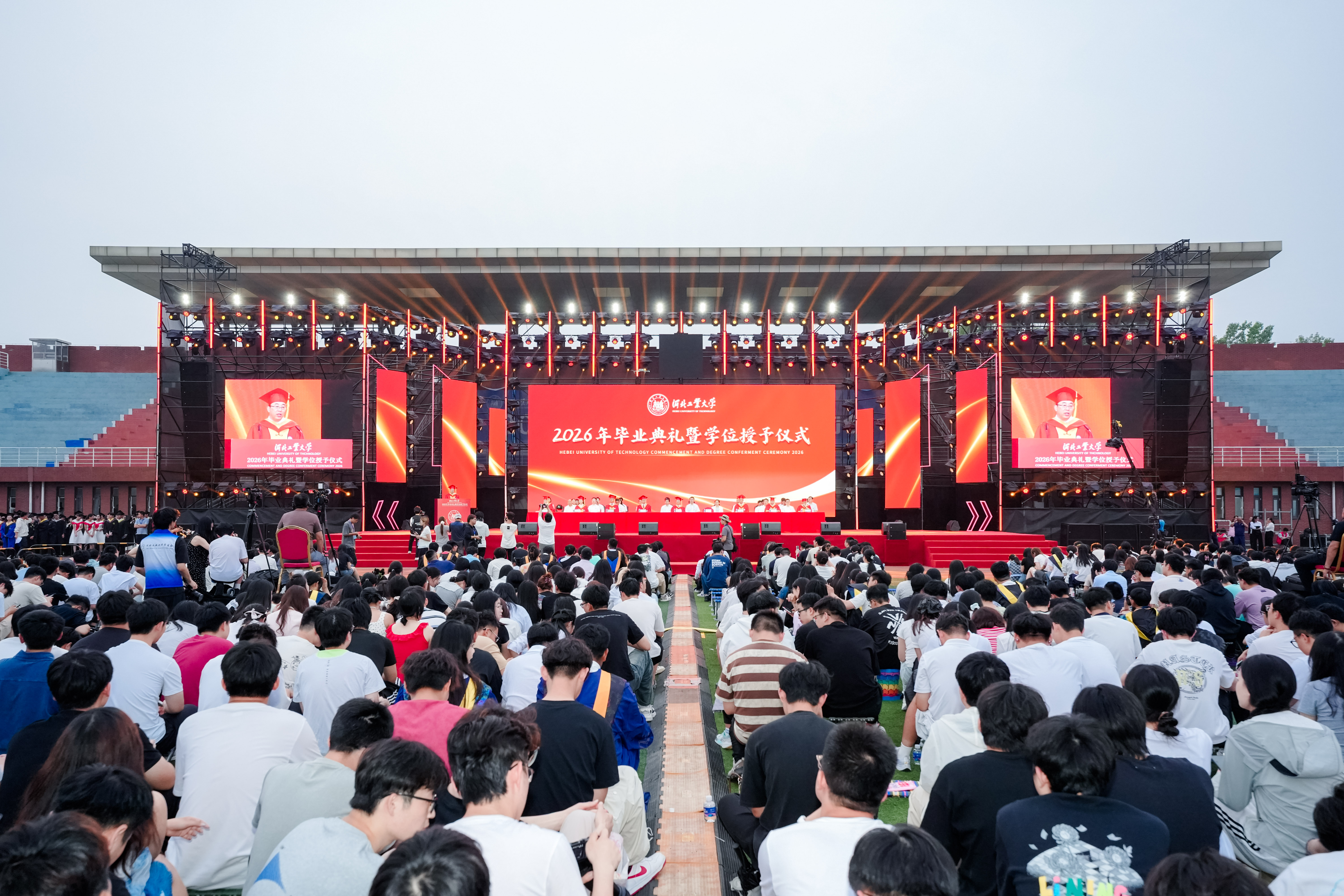 会场.jpg